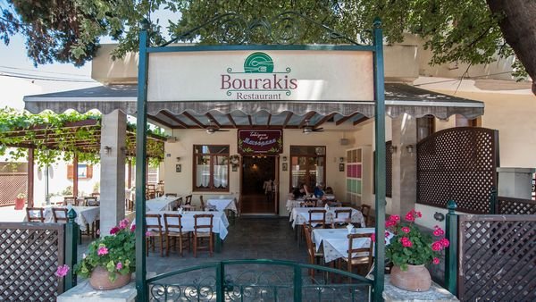 Bourakis Restaurant near Chania Airport